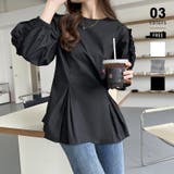 ブラック | フリルブラウス ペプラムトップス 長袖 | COCOMOMO