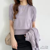 アンサンブル 半袖+カーディガン サマーニット | COCOMOMO | 詳細画像4