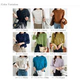 アンサンブル 半袖+カーディガン サマーニット | COCOMOMO | 詳細画像37