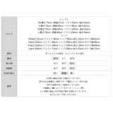 パンツスーツセット テーラードジャケット ワイドパンツ | COCOMOMO | 詳細画像28 