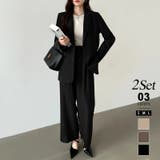 ブラック | パンツスーツセット テーラードジャケット ワイドパンツ | COCOMOMO