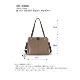 トートバッグ 2wayショルダーバッグ 斜めがけ | COCOMOMO | 詳細画像19