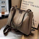 トートバッグ 2wayショルダーバッグ 斜めがけ | COCOMOMO | 詳細画像1