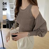 アンサンブル ニットトップス ボレロセット | COCOMOMO | 詳細画像1