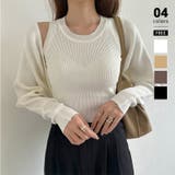 ホワイト | アンサンブル ニットトップス ボレロセット | COCOMOMO