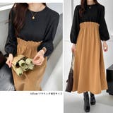 ワンピース ドッキングワンピース 異素材切り替え | COCOMOMO | 詳細画像13 