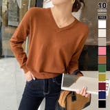 ブラウン | vネックニット カラーニット オフィスカジュアル | COCOMOMO