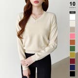 アイボリー | vネックニット カラーニット オフィスカジュアル | COCOMOMO