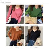 vネックニット カラーニット オフィスカジュアル | COCOMOMO | 詳細画像42 