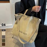 ベージュ | キャンバストートバッグ ショルダーバッグ 2wayバッグ | COCOMOMO