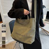ダークグリーン | キャンバストートバッグ ショルダーバッグ 2wayバッグ | COCOMOMO