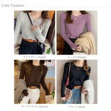 ニットセーター 長袖リブニット 着回しニット | COCOMOMO | 詳細画像26