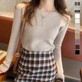 ベージュ | ニットセーター 長袖リブニット 着回しニット | COCOMOMO