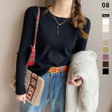 ブラック | ニットセーター 長袖リブニット 着回しニット | COCOMOMO