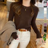 ダークブラウン | ニットセーター 長袖リブニット 着回しニット | COCOMOMO