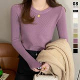 パープル | ニットセーター 長袖リブニット 着回しニット | COCOMOMO