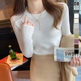 ホワイト | ニットセーター 長袖リブニット 着回しニット | COCOMOMO