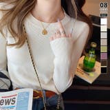 アイボリー | ニットセーター 長袖リブニット 着回しニット | COCOMOMO