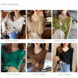 袖ボタンニット リブニット vネックトップス | COCOMOMO | 詳細画像17 