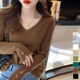 ブラウン | 袖ボタンニット リブニット vネックトップス | COCOMOMO