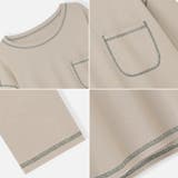 配色ステッチカットソー オーバーサイズ ロンt | COCOMOMO | 詳細画像19