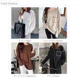 配色ステッチカットソー オーバーサイズ ロンt | COCOMOMO | 詳細画像23