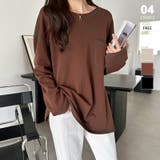 ダークブラウン | 配色ステッチカットソー オーバーサイズ ロンt | COCOMOMO