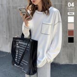 ホワイト | 配色ステッチカットソー オーバーサイズ ロンt | COCOMOMO