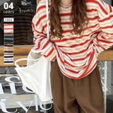 ボーダーロンT オーバーサイズ 長袖カットソー | COCOMOMO | 詳細画像1