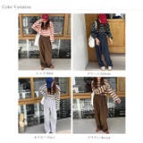 ボーダーロンT オーバーサイズ 長袖カットソー | COCOMOMO | 詳細画像19