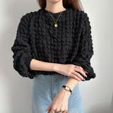 ポコポコトップス ポコポコ ポップコーンプルオーバートップス | COCOMOMO | 詳細画像10 