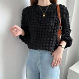 ポコポコトップス ポコポコ ポップコーンプルオーバートップス | COCOMOMO | 詳細画像8 