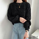 ポコポコトップス ポコポコ ポップコーンプルオーバートップス | COCOMOMO | 詳細画像9 