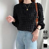 ブラック | ポコポコトップス ポコポコ ポップコーンプルオーバートップス | COCOMOMO