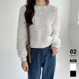 ホワイト | ポコポコトップス ポコポコ ポップコーンプルオーバートップス | COCOMOMO