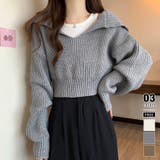 クロップドニットセーター ボリュームスリーブ セーター | COCOMOMO | 詳細画像1 