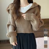 ブラウン | クロップドニットセーター ボリュームスリーブ セーター | COCOMOMO