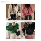 フーディニットカーディガン カーディガン ショートトップス | COCOMOMO | 詳細画像12 