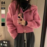 ダークピンク | フーディニットカーディガン カーディガン ショートトップス | COCOMOMO