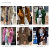 オーバーサイズカーディガン ニットカーディガン 柔らかチクチクしない | COCOMOMO | 詳細画像14