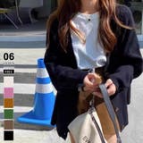 ブラック | オーバーサイズカーディガン ニットカーディガン 柔らかチクチクしない | COCOMOMO