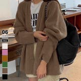 ブラウン | オーバーサイズカーディガン ニットカーディガン 柔らかチクチクしない | COCOMOMO