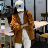 キャラメル | オーバーサイズカーディガン ニットカーディガン 柔らかチクチクしない | COCOMOMO