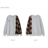 チェック柄ドッキングトレーナー オーバーサイズ スウェットトレーナー | COCOMOMO | 詳細画像16 