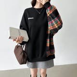 チェック柄ドッキングトレーナー オーバーサイズ スウェットトレーナー | COCOMOMO | 詳細画像11 