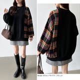 チェック柄ドッキングトレーナー オーバーサイズ スウェットトレーナー | COCOMOMO | 詳細画像12 