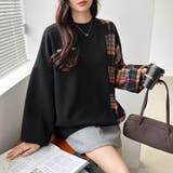 チェック柄ドッキングトレーナー オーバーサイズ スウェットトレーナー | COCOMOMO | 詳細画像13 