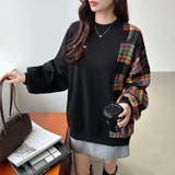 チェック柄ドッキングトレーナー オーバーサイズ スウェットトレーナー | COCOMOMO | 詳細画像14 