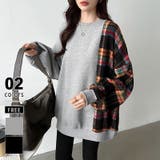 グレー | チェック柄ドッキングトレーナー オーバーサイズ スウェットトレーナー | COCOMOMO