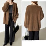 ふわふわシャギーカーディガン カーディガン シャギーニット | COCOMOMO | 詳細画像47 